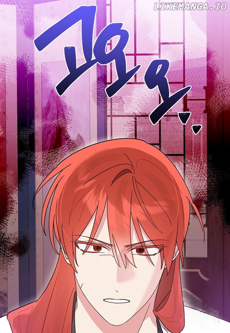 Precious Daughter of the Greatest Martial Arts Villain Chapter 138 - page 85